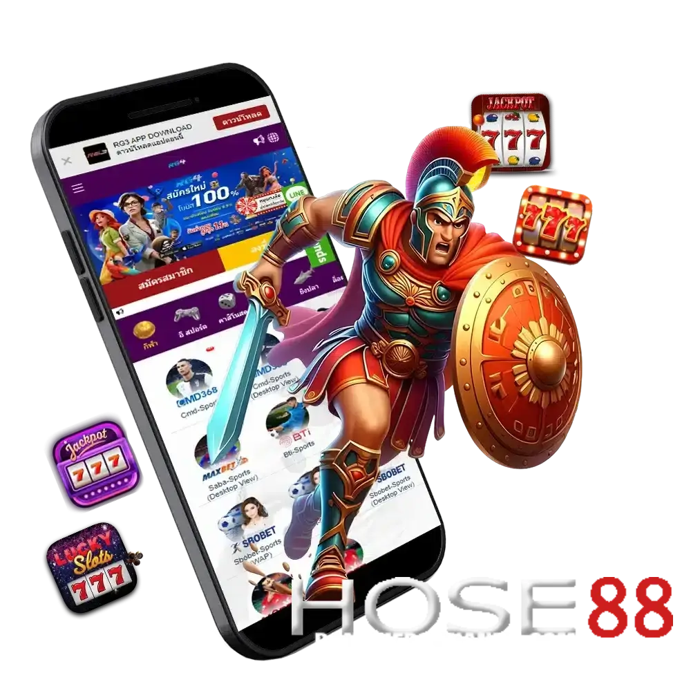 hose88